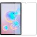 Защитное стекло для Samsung Galaxy Tab S6 Lite 10.4 610/615 - Цифрус