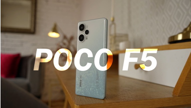 Xiaomi Poco F5 -  